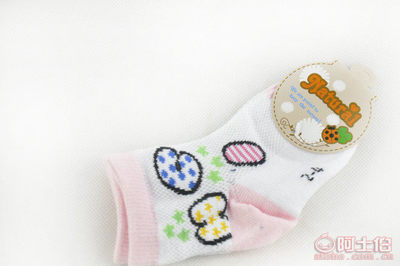【外貿(mào)寶寶襪子男童女童兒童襪無骨縫合網(wǎng)眼春夏薄襪廠家批發(fā)】蘇州新區(qū)情又獨鐘禮品店 - 產(chǎn)品庫