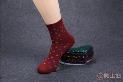 【雅致逸足純棉防裂襪半足型冬天加厚大碼女士39-41腳碼襪廠家直銷(xiāo)】遼源經(jīng)濟(jì)開(kāi)發(fā)區(qū)偉峰襪廠 - 產(chǎn)品庫(kù)