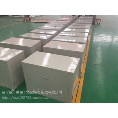 高效熱能解決方案 水力模塊在風(fēng)冷與水冷主機中的應(yīng)用與優(yōu)勢分析