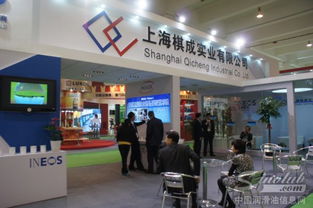 上海棋成參展第十三屆中國國際潤滑油展，化學品進出口業務成焦點