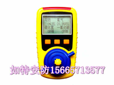 KP826型多合一氣體檢測(cè)儀 品牌、廠家與市場(chǎng)價(jià)格全解析