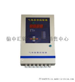 中衛(wèi)一氧化碳?xì)怏w檢測(cè)儀 守護(hù)安全，榆中匯錦儀器儀表專業(yè)銷售
