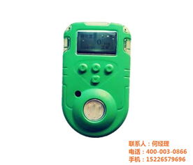 守護(hù)礦山安全 諾安科技便攜式氣體檢測(cè)儀的卓越應(yīng)用