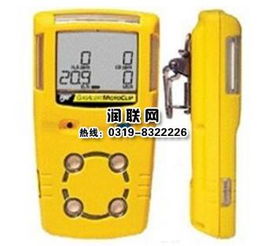 湖北PGAS 21系列單一氣體檢測(cè)報(bào)警儀及2015款氣體檢測(cè)儀廠家地址查詢指南